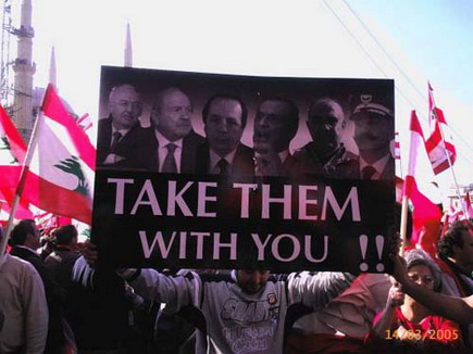 Lebanon Independence 2005